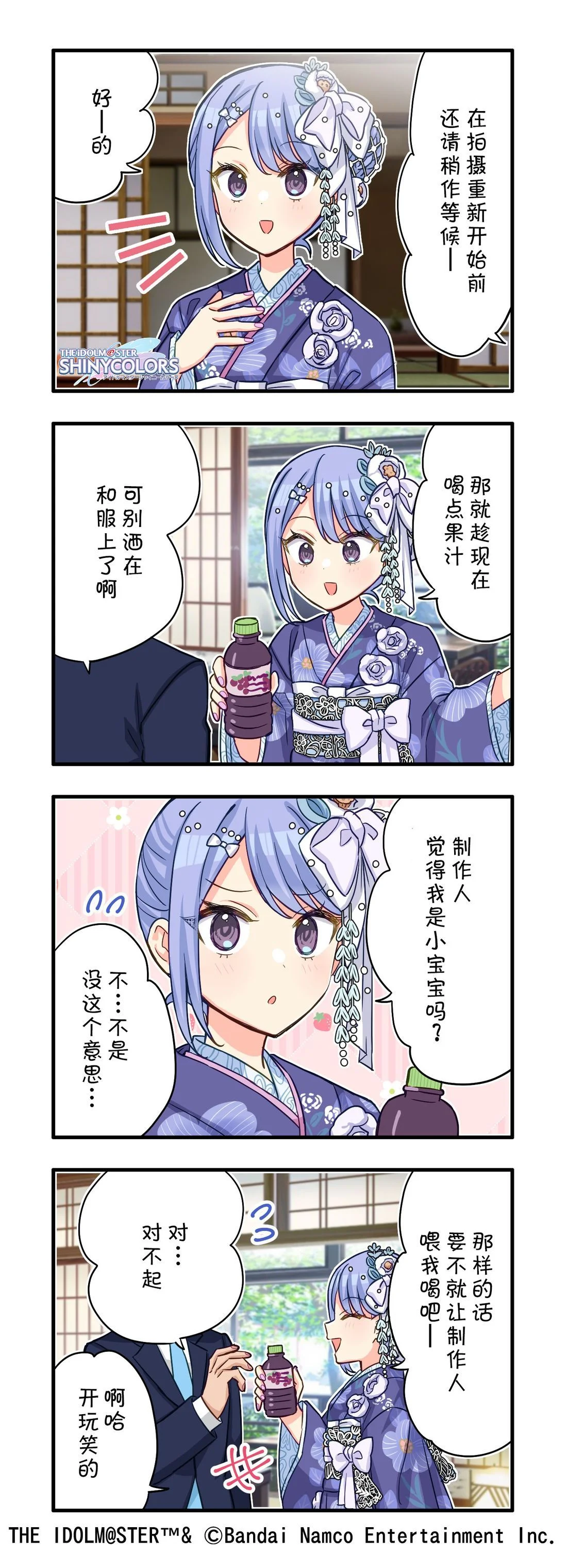 第0页