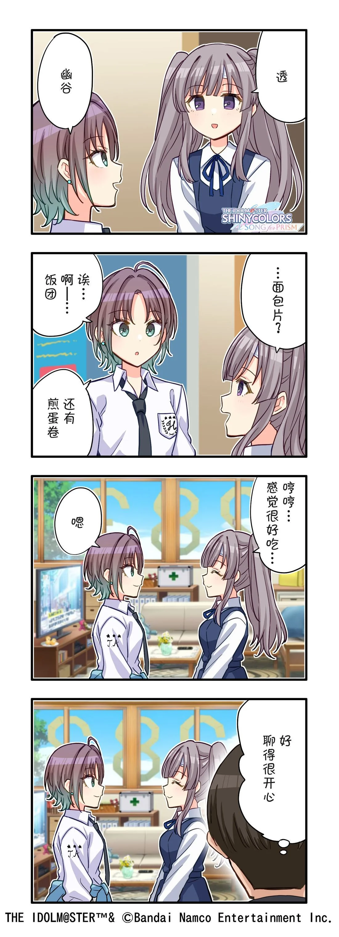第0页
