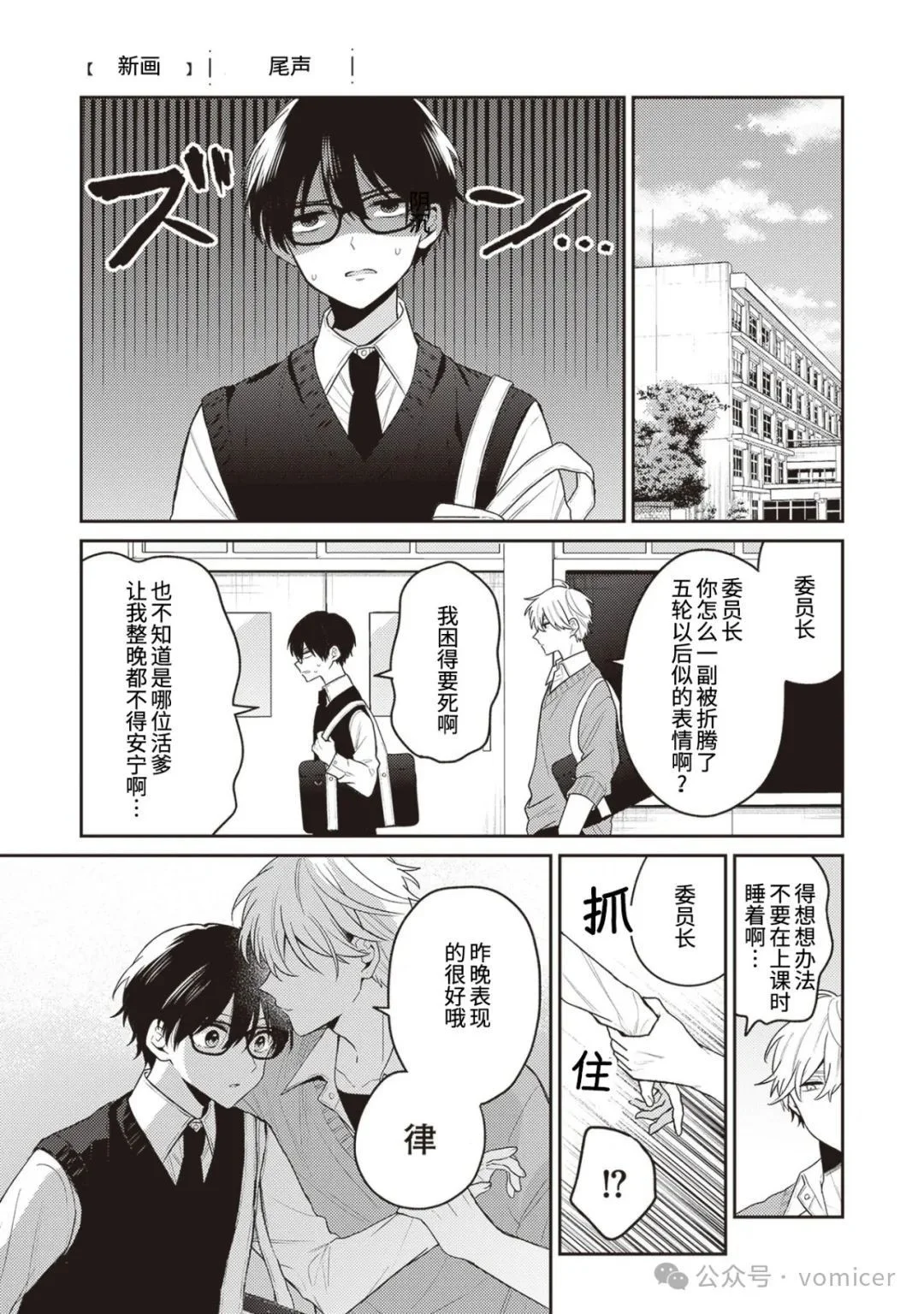 第0页