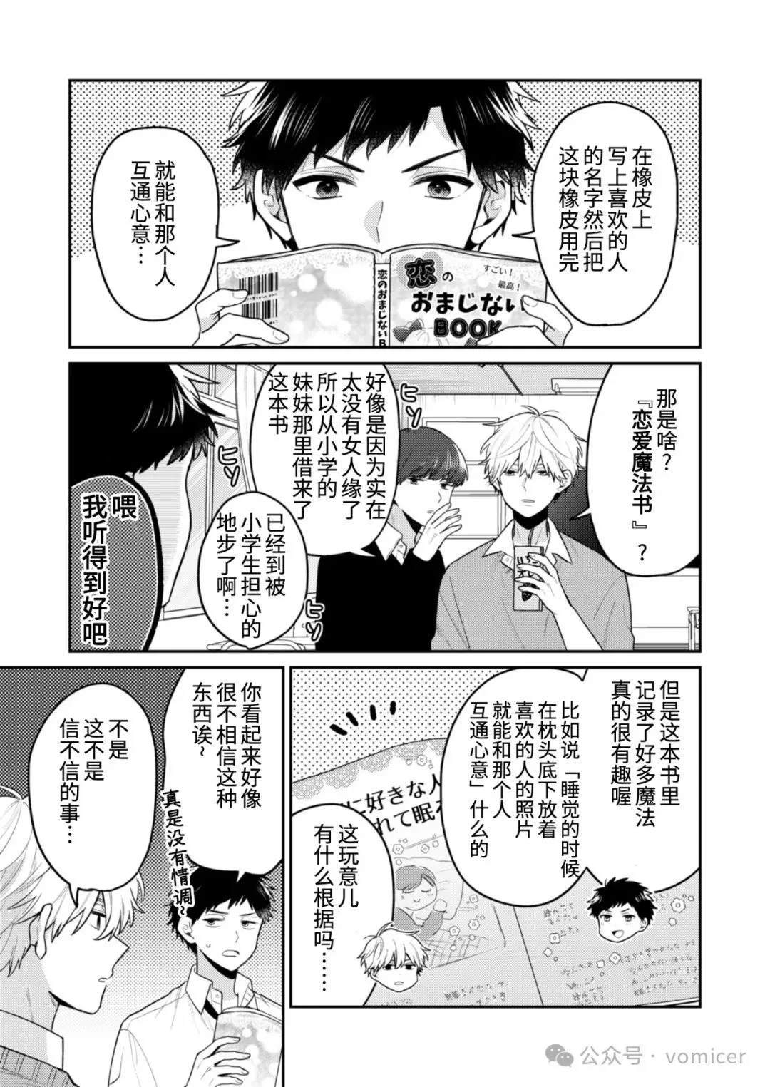 第0页