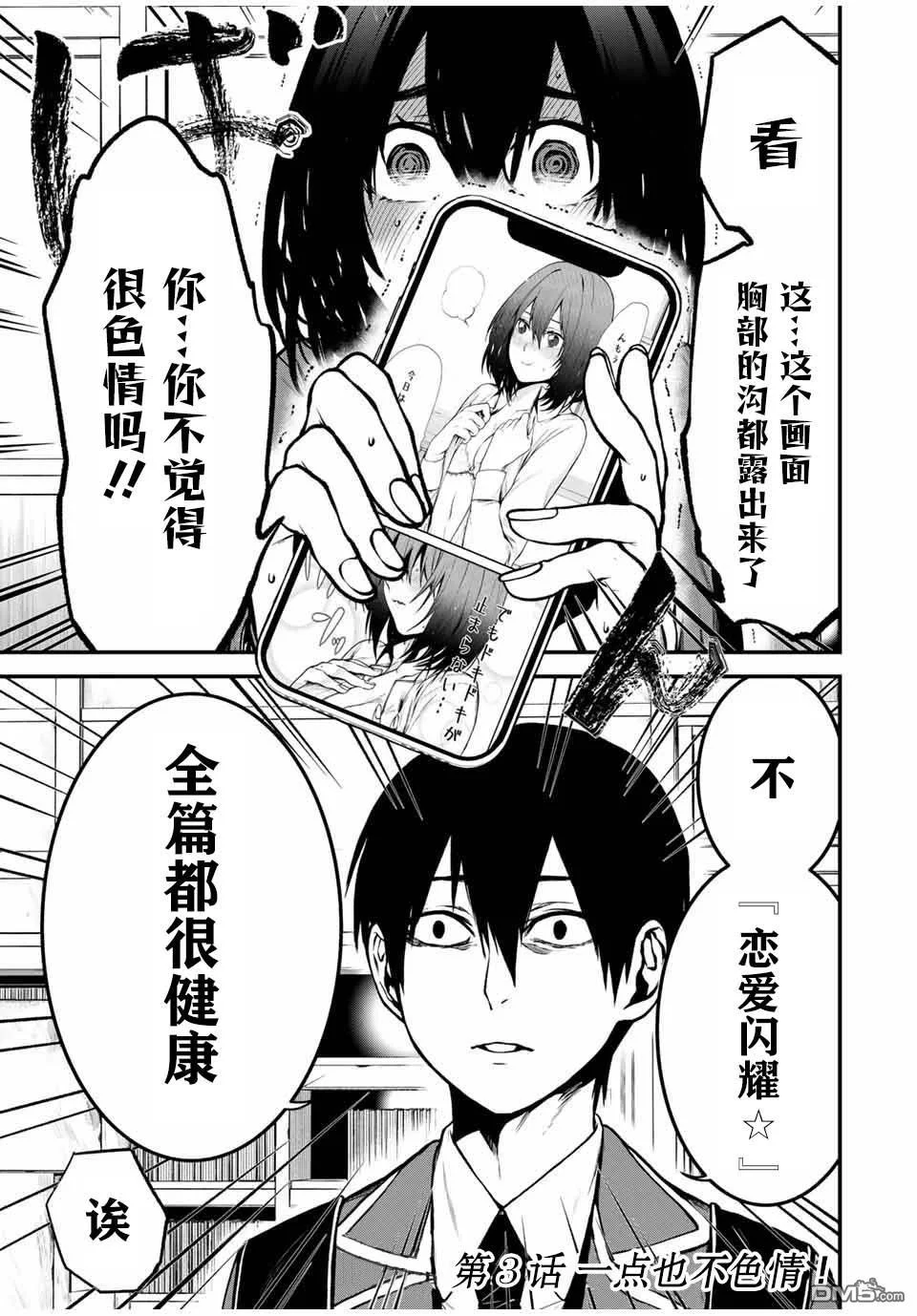 第0页