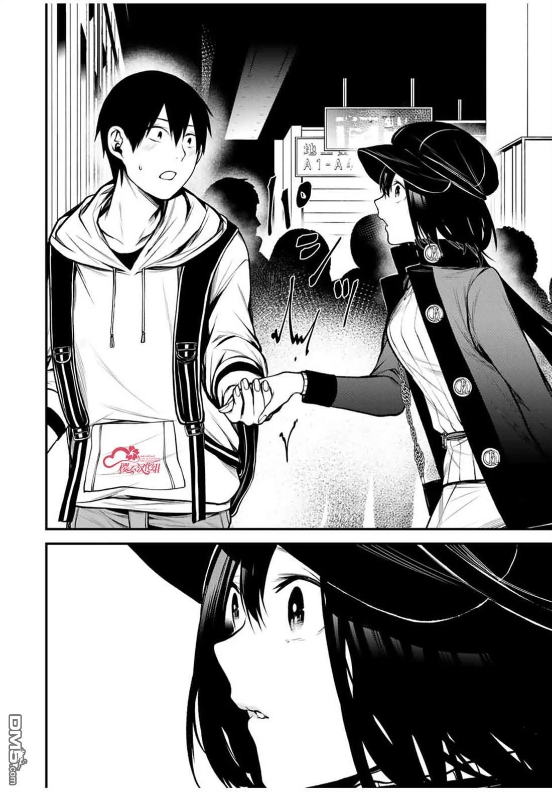 第33页
