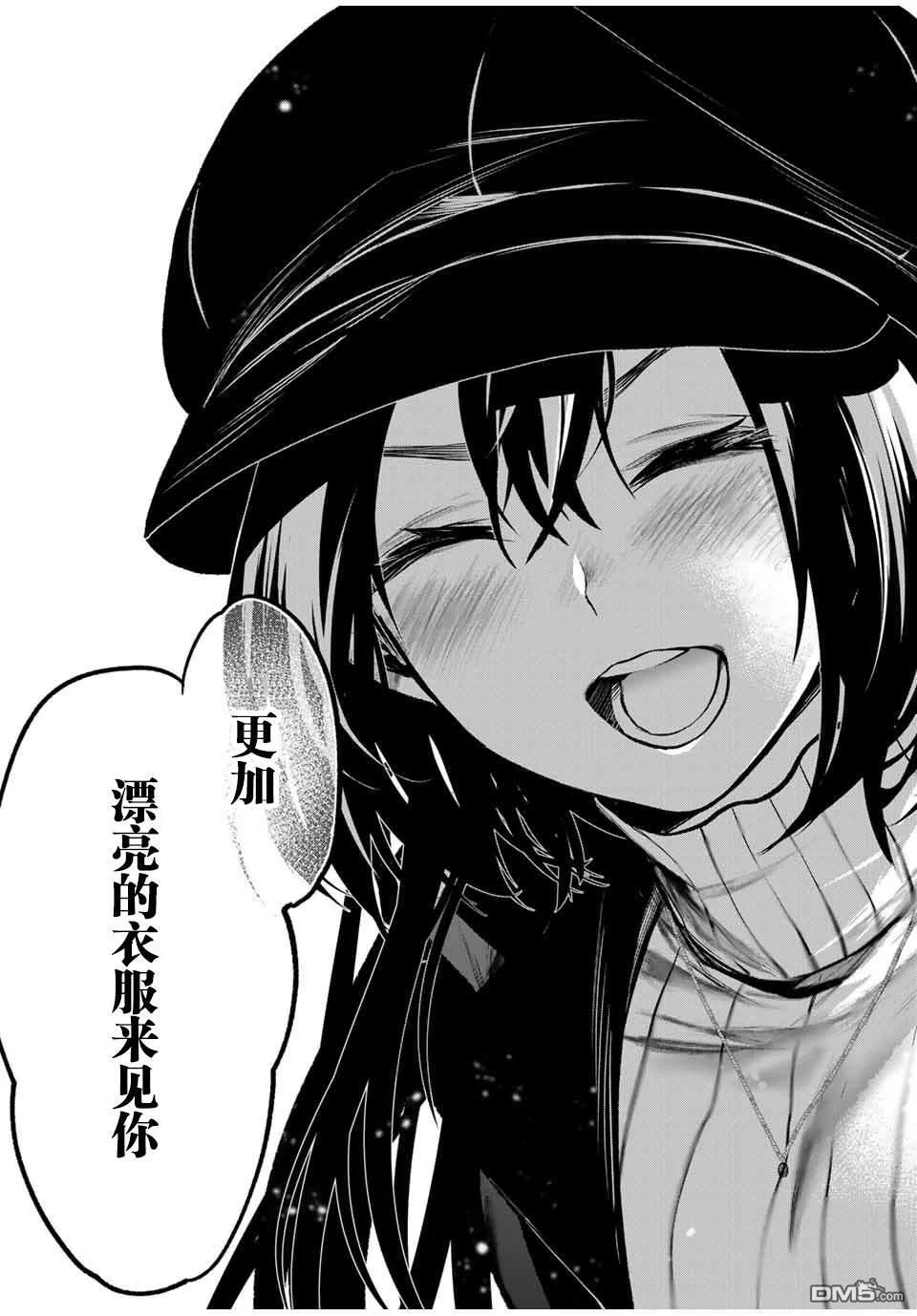 第42页