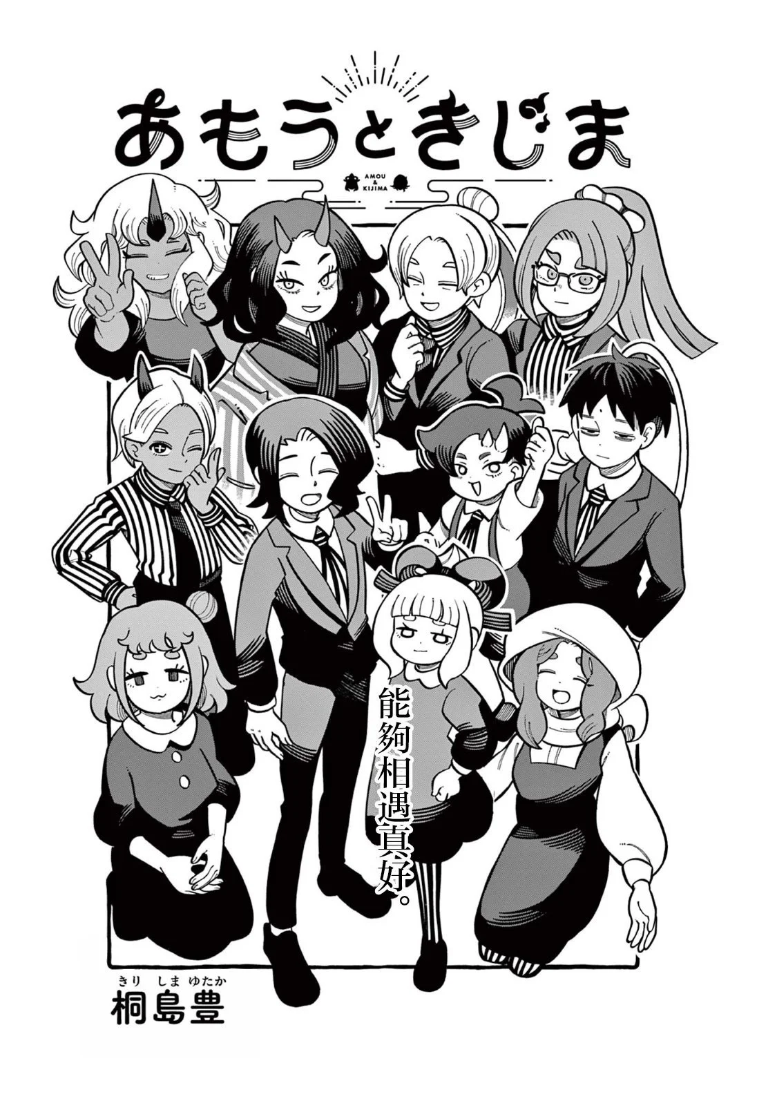 第0页