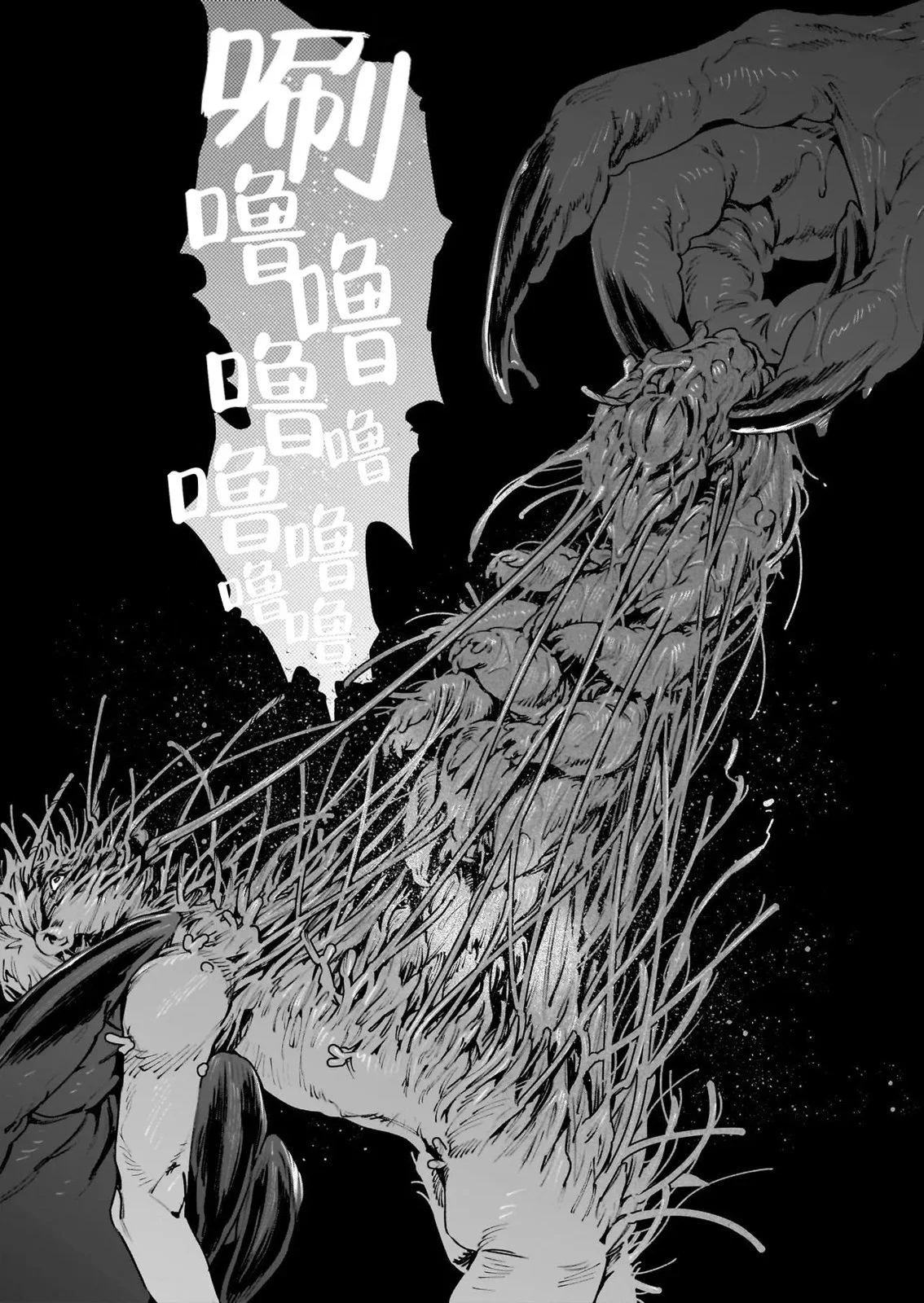 第141页
