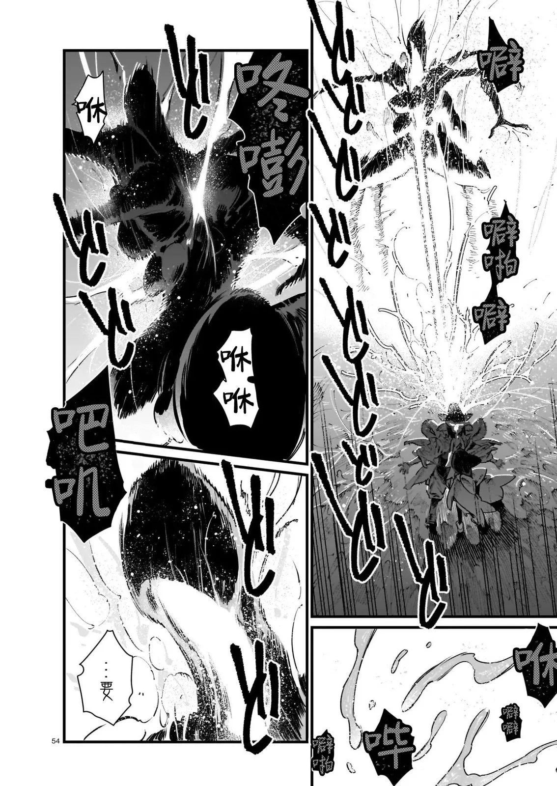 第159页