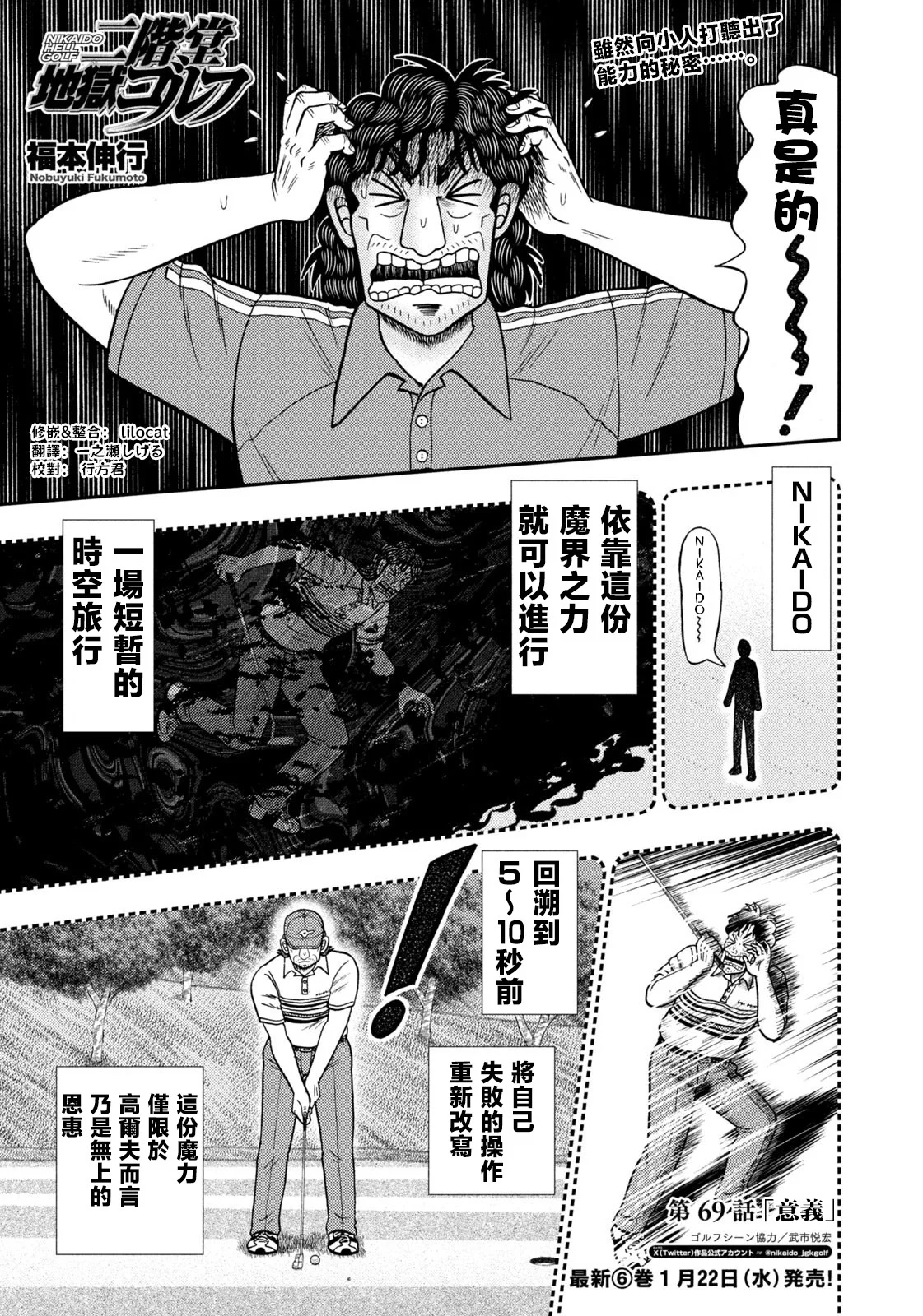 第0页