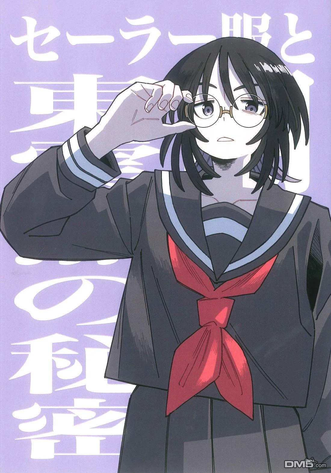 第12页