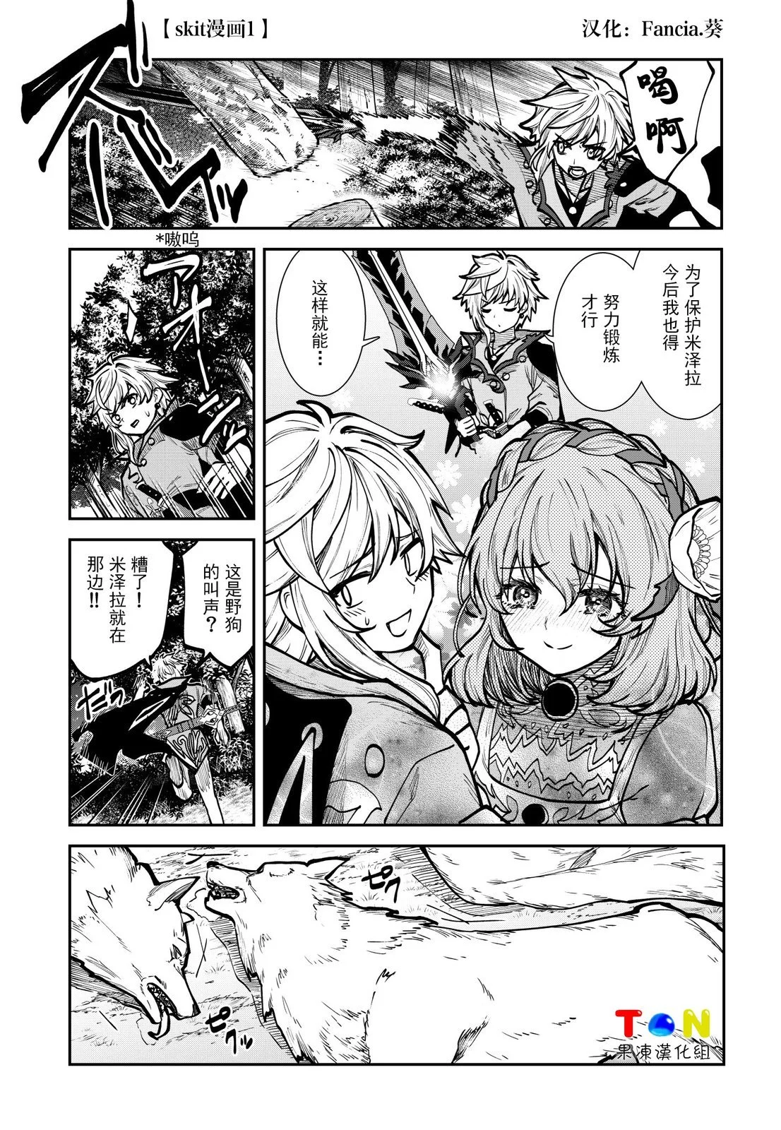 第0页