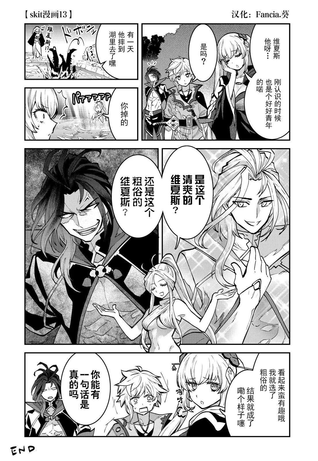 第0页