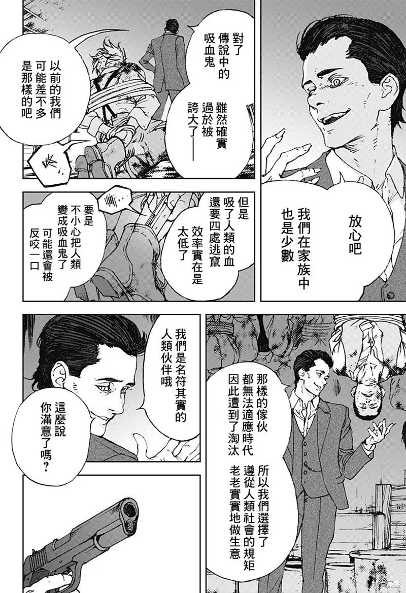 第186页