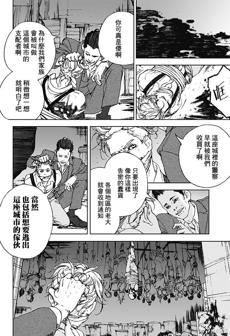 第174页
