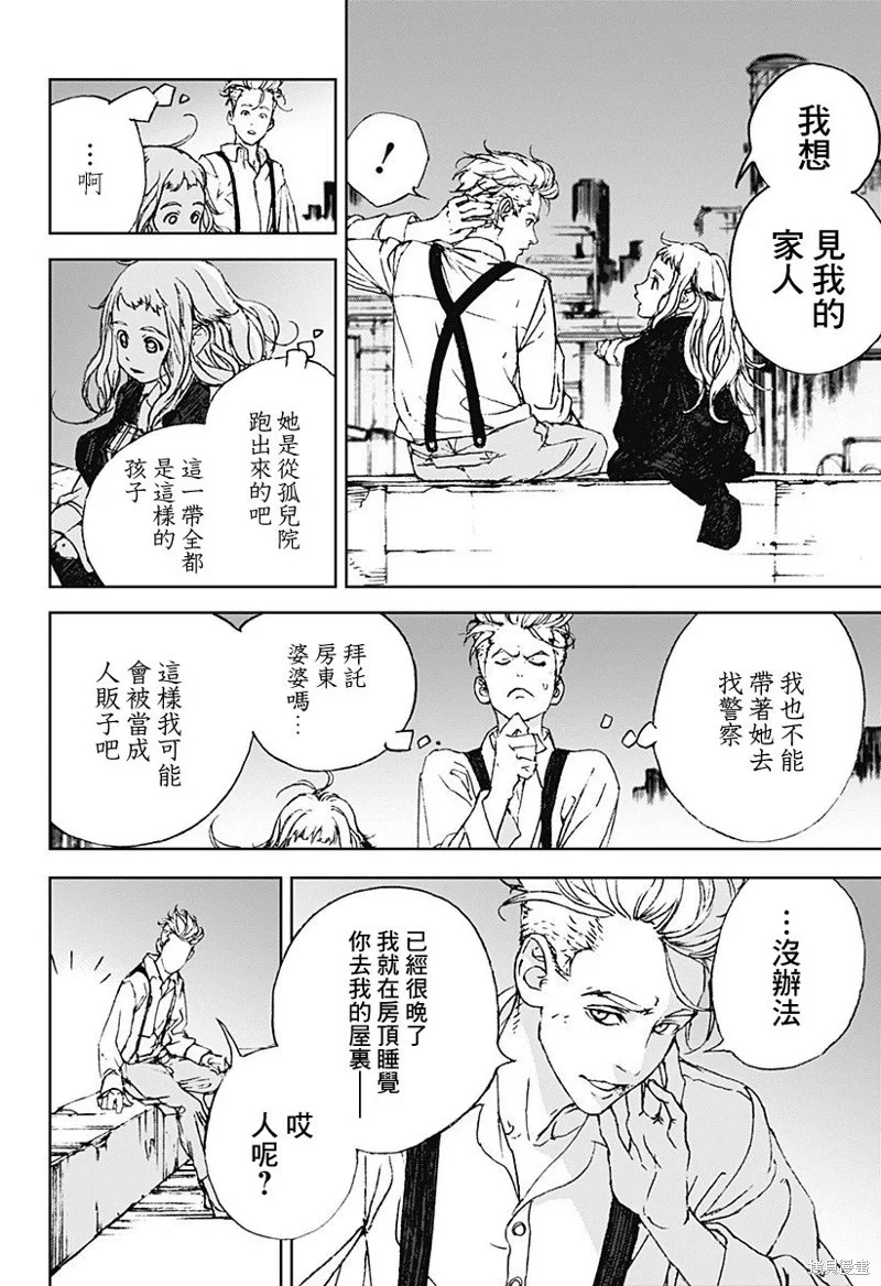 第96页