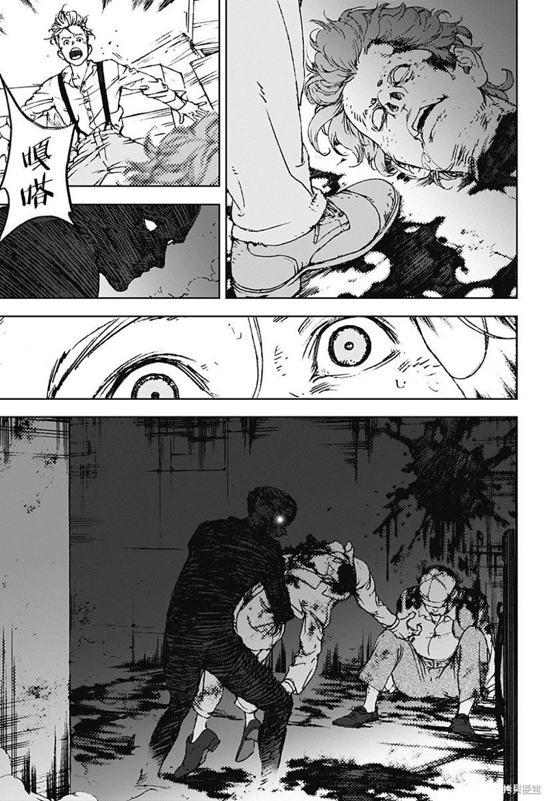 第159页