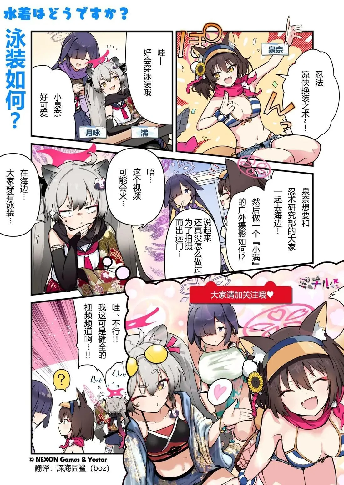 第0页