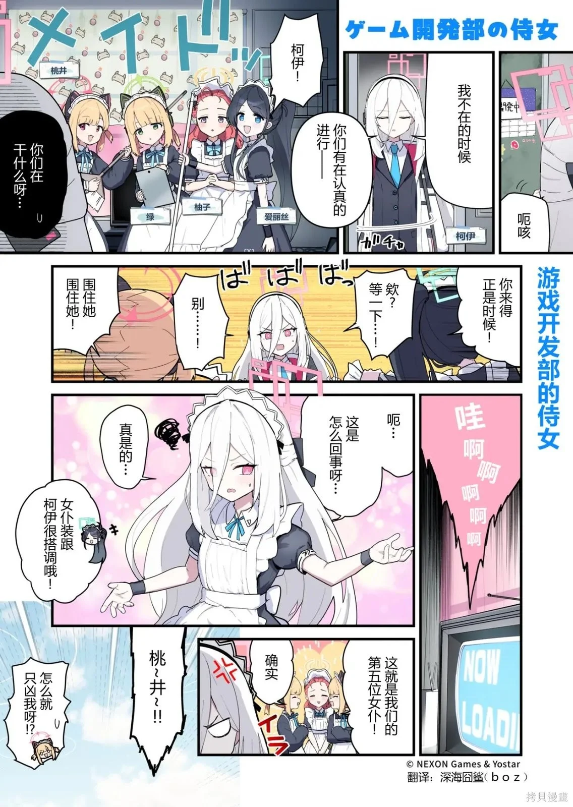 第0页