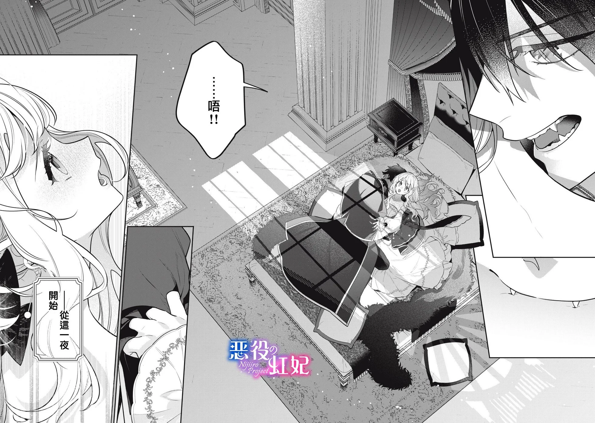 第123页