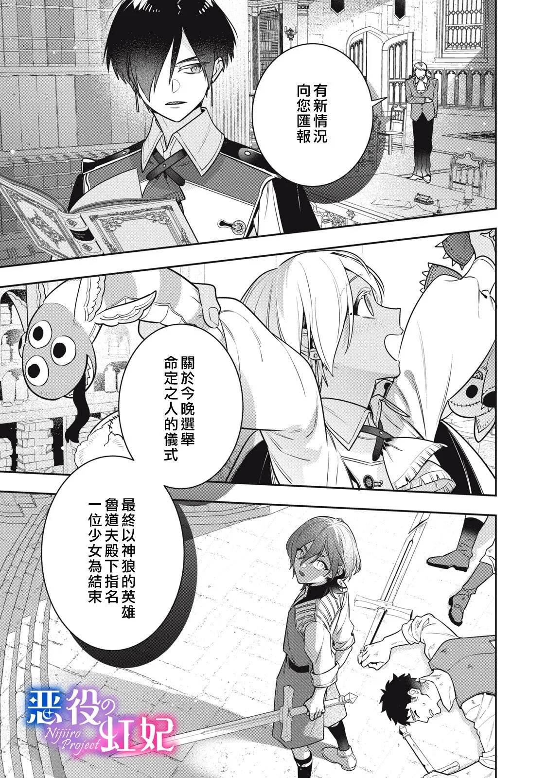 第129页