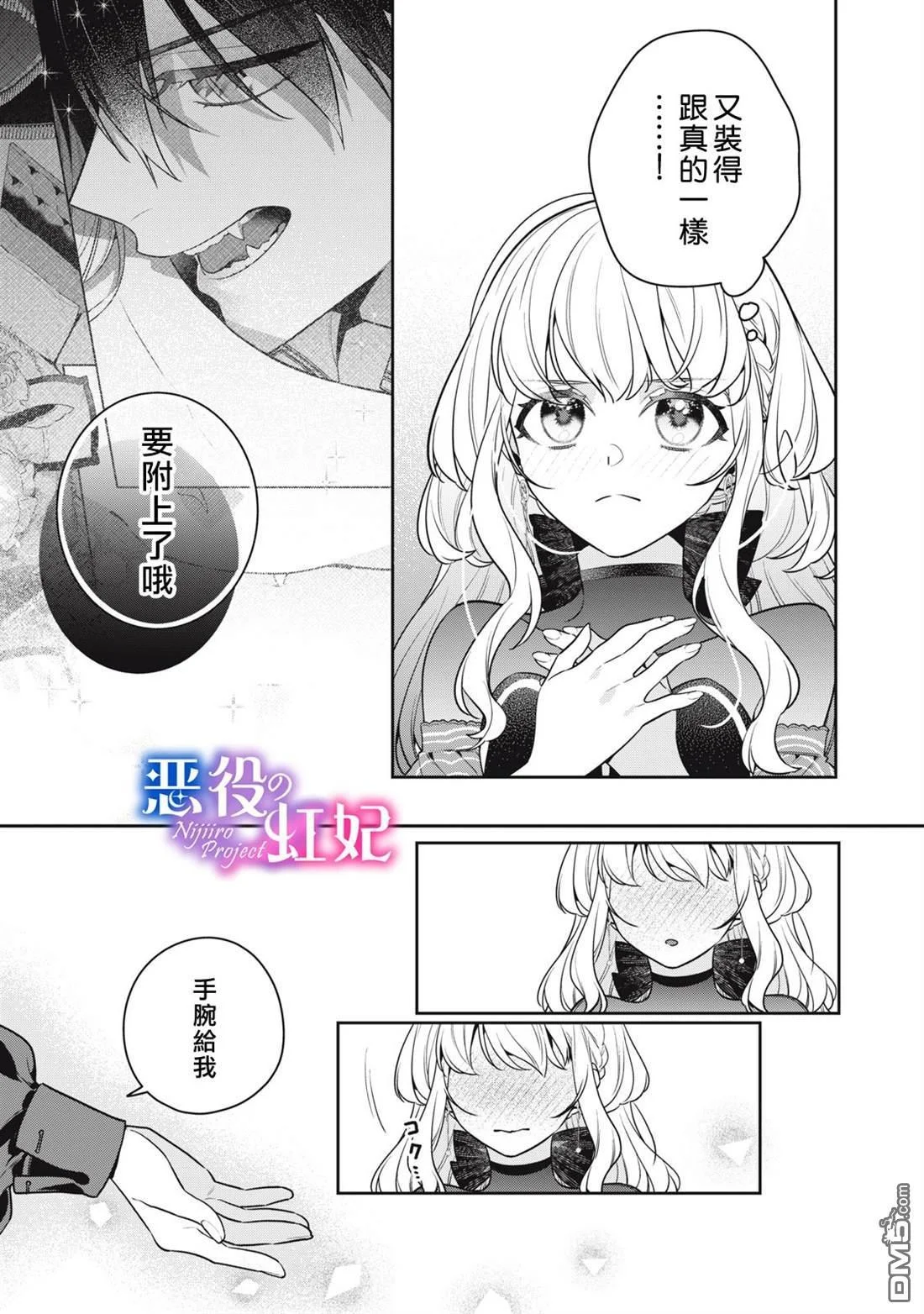 第135页