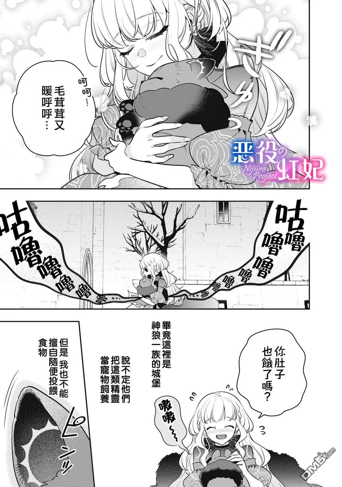 第81页