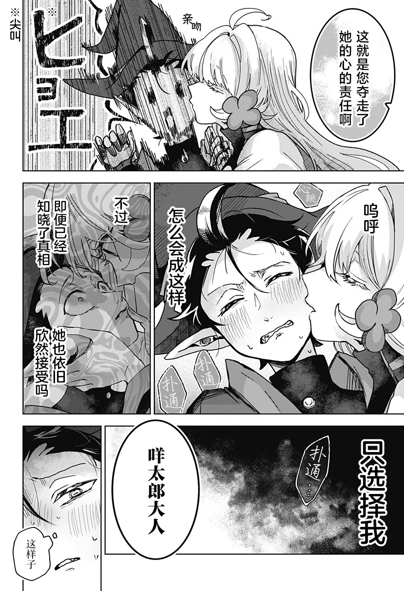 第231页
