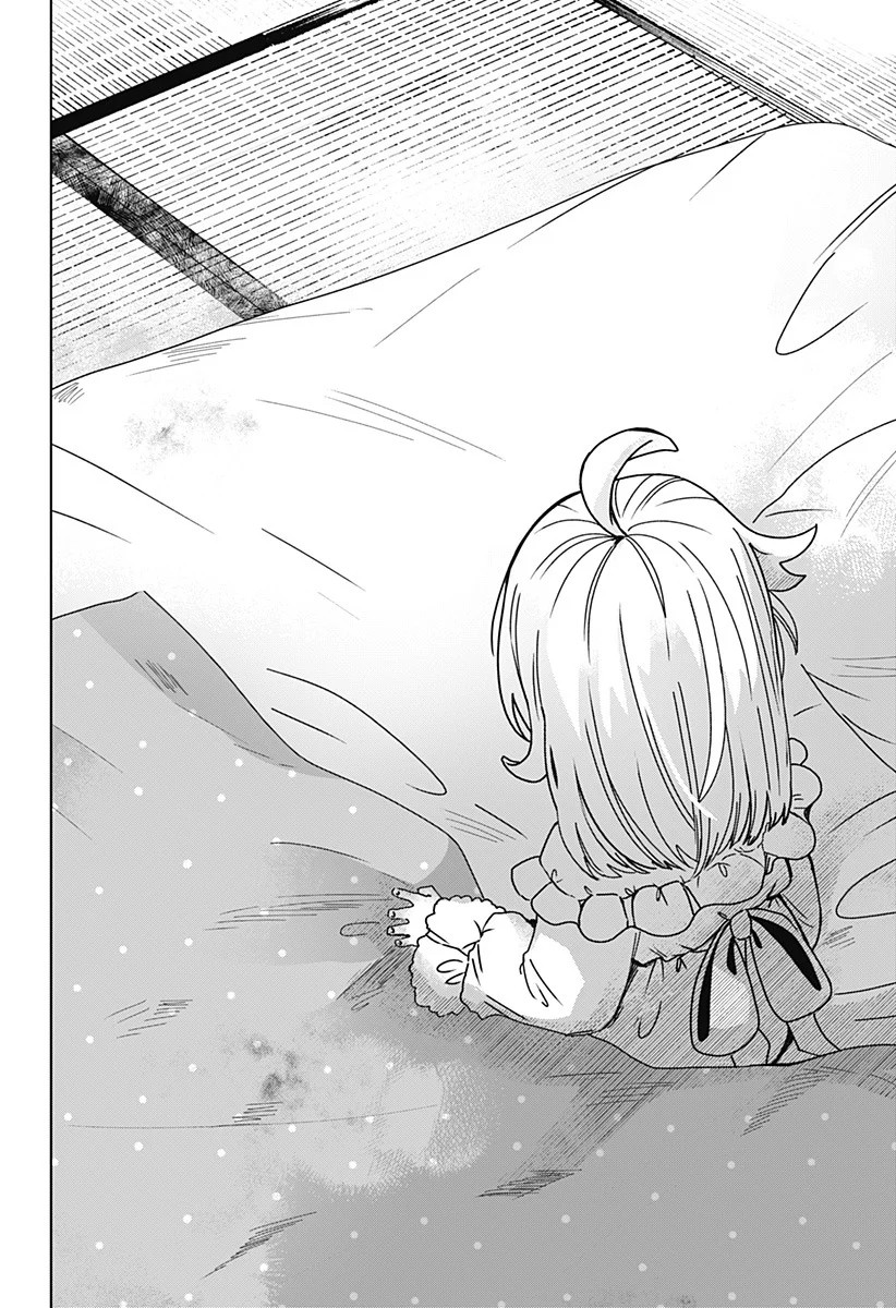 第147页