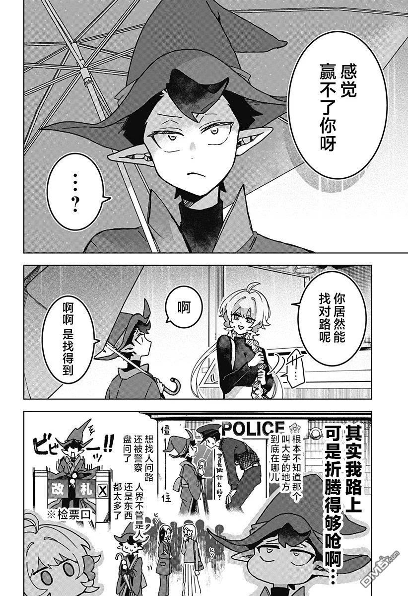 第45页
