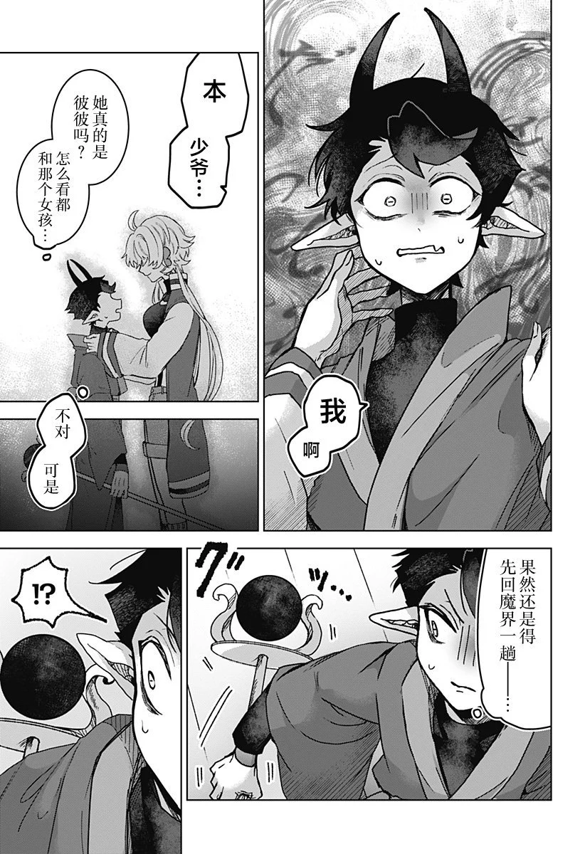 第168页
