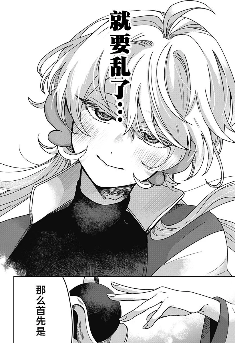 第189页