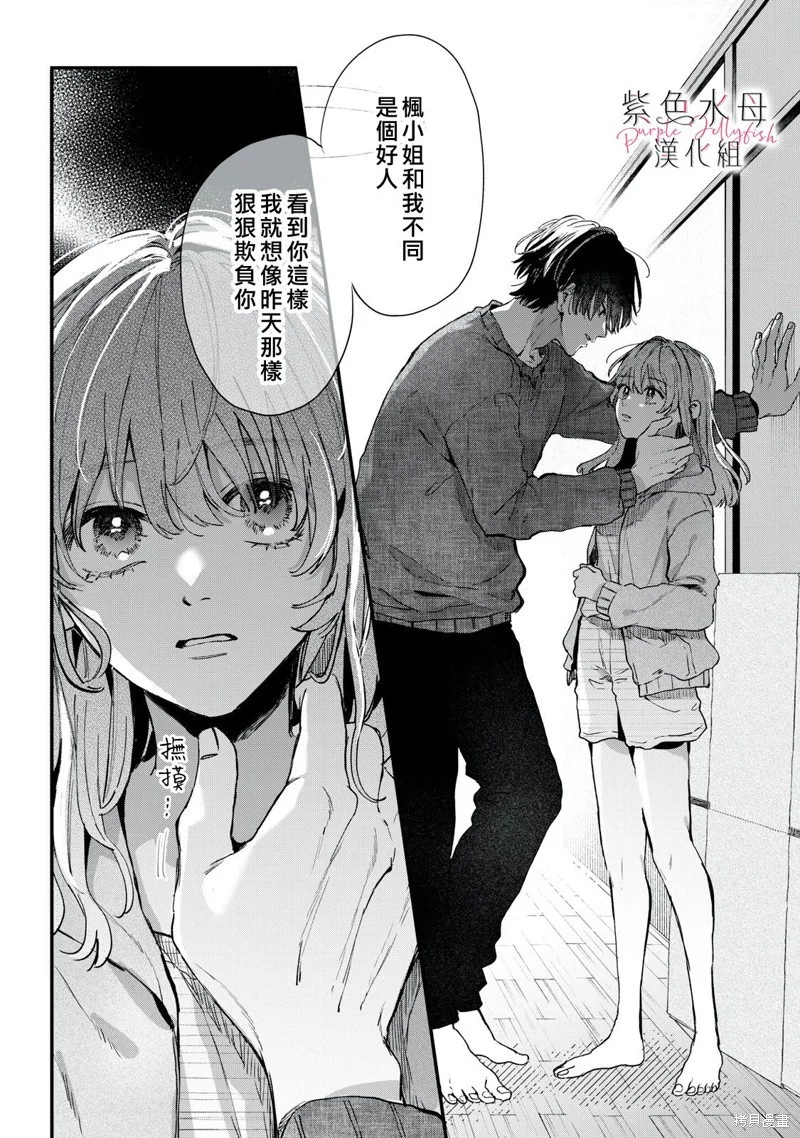 第78页
