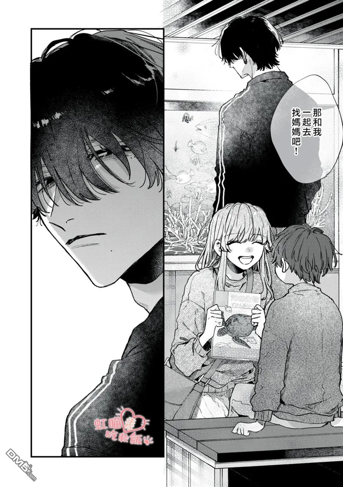 第45页
