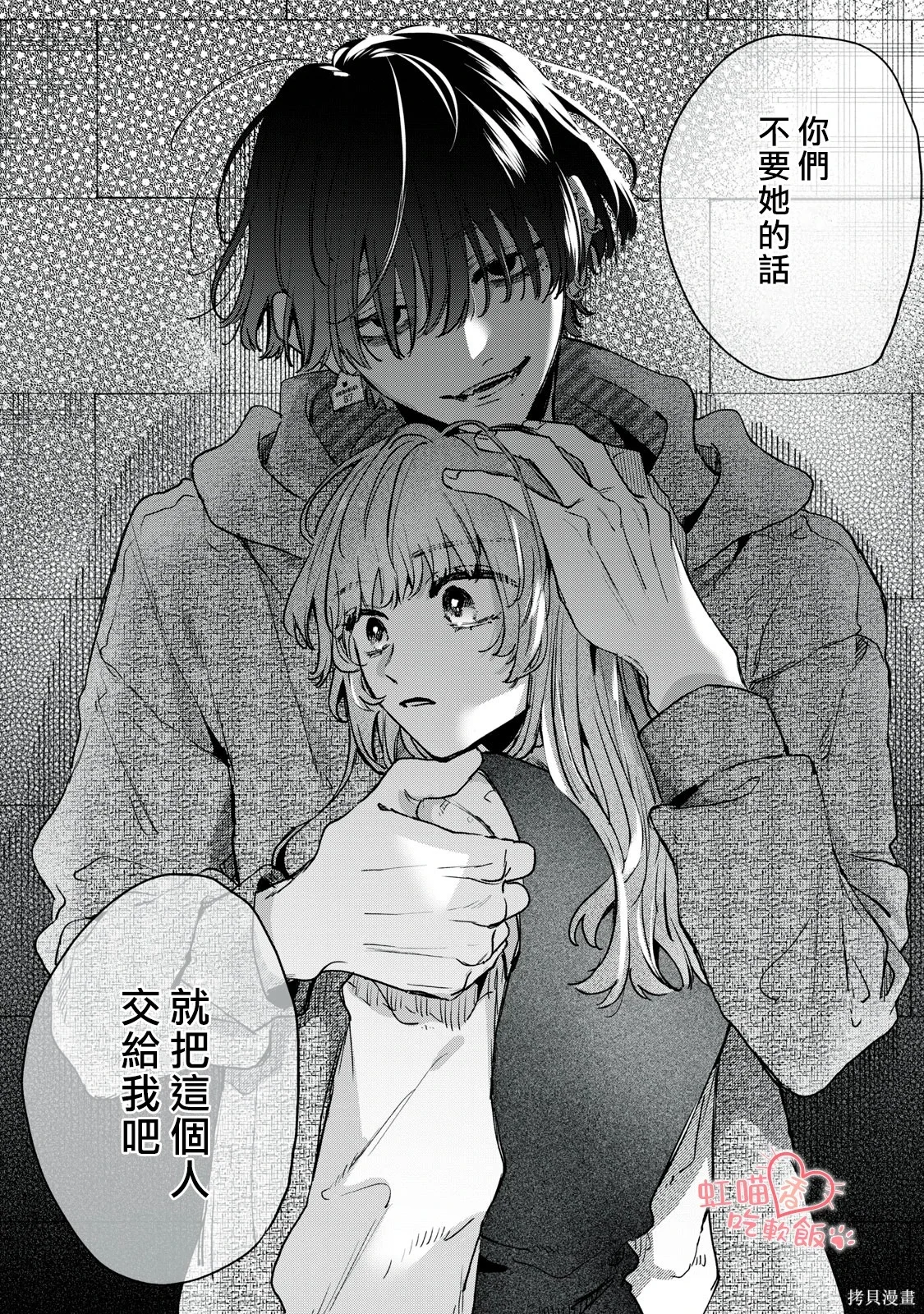 第57页