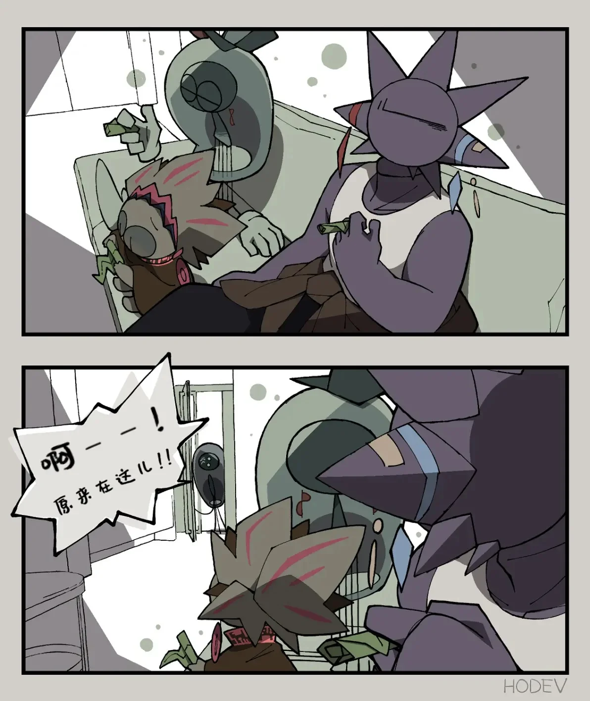 第0页