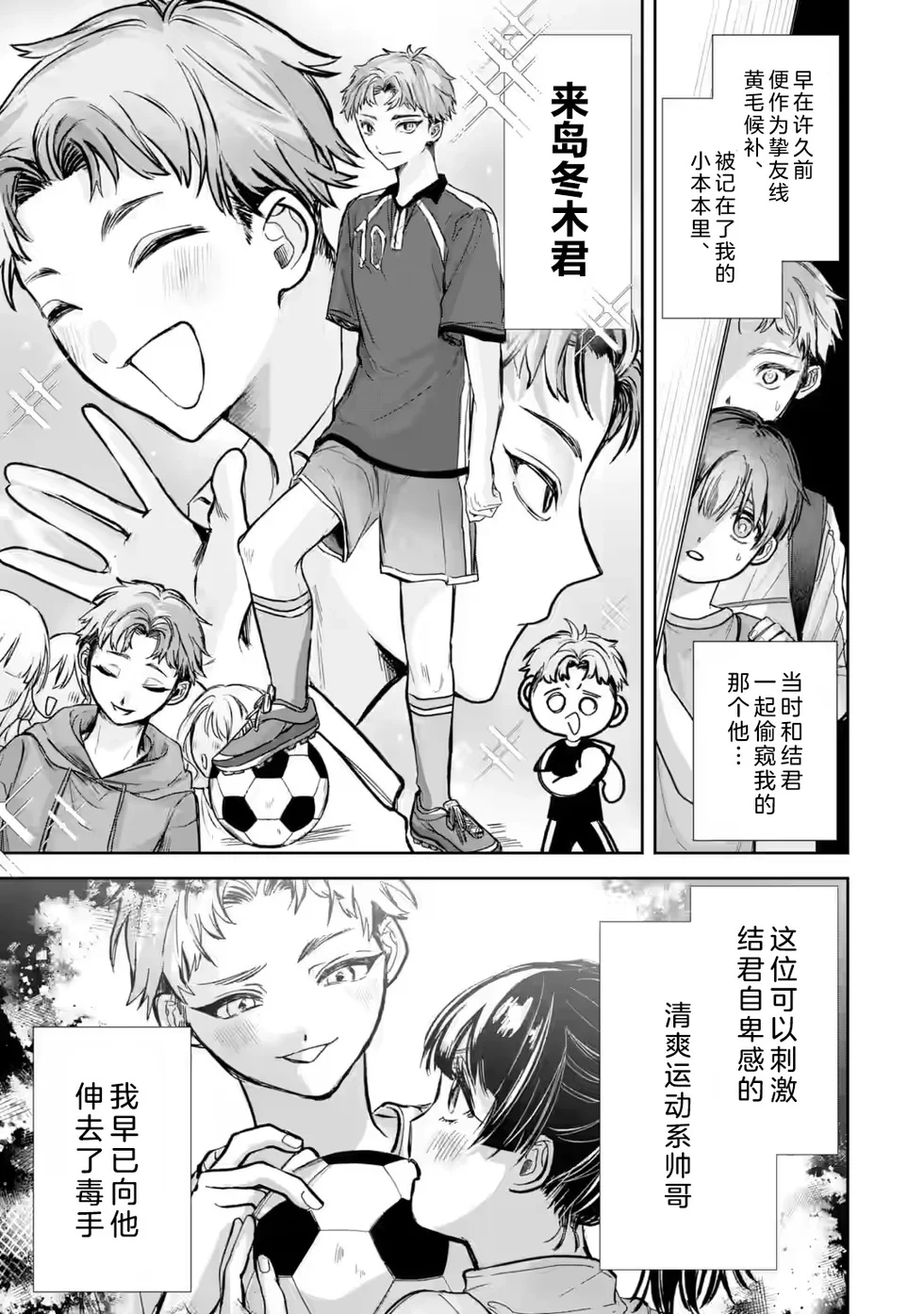 第60页
