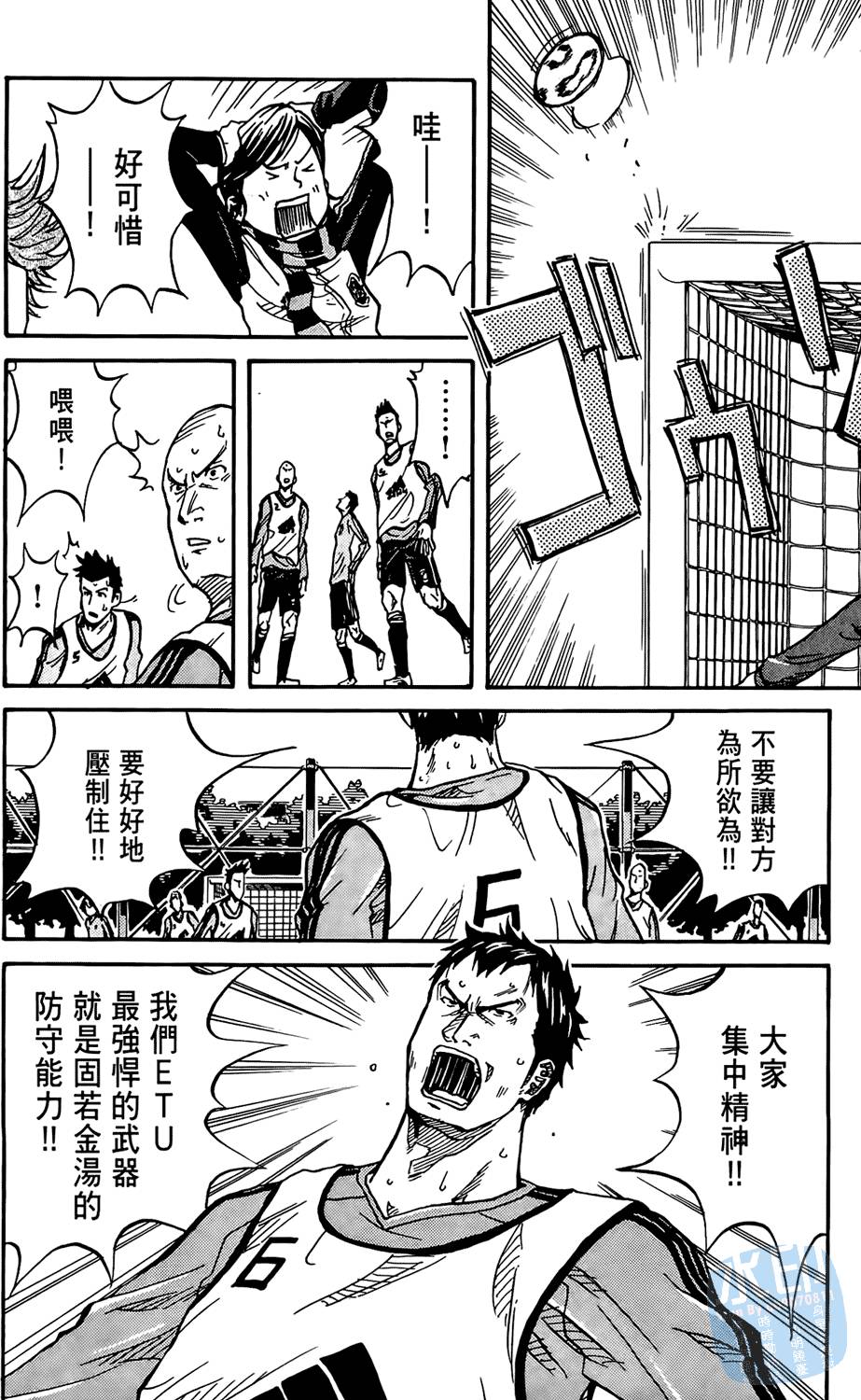 第441页