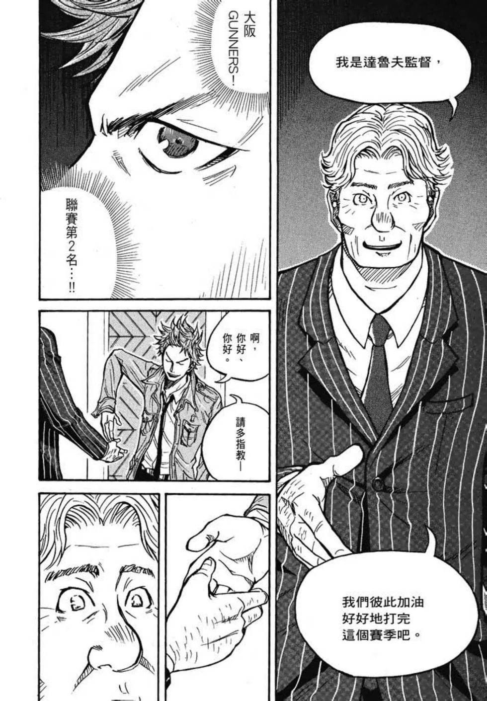 第327页