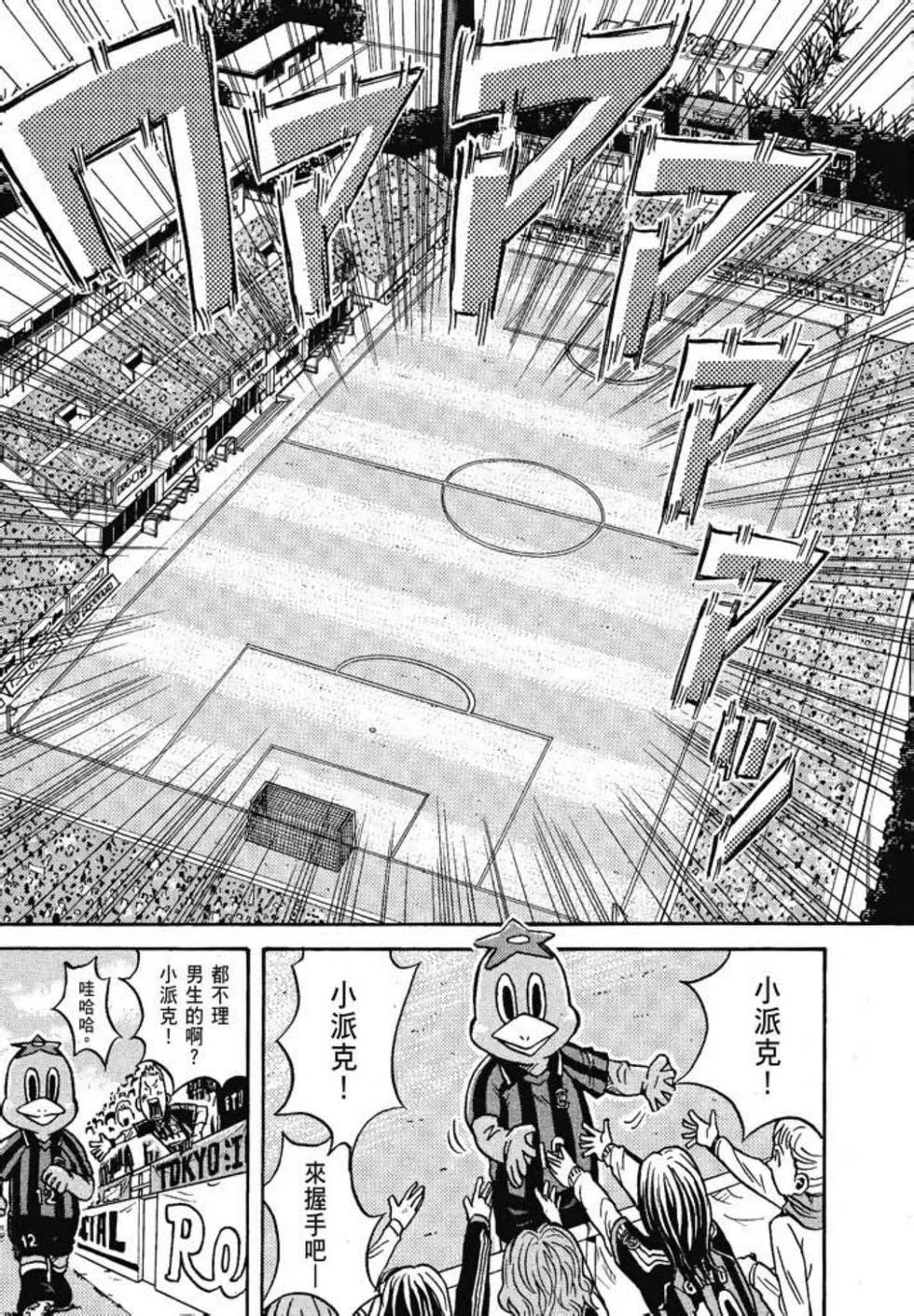 第516页