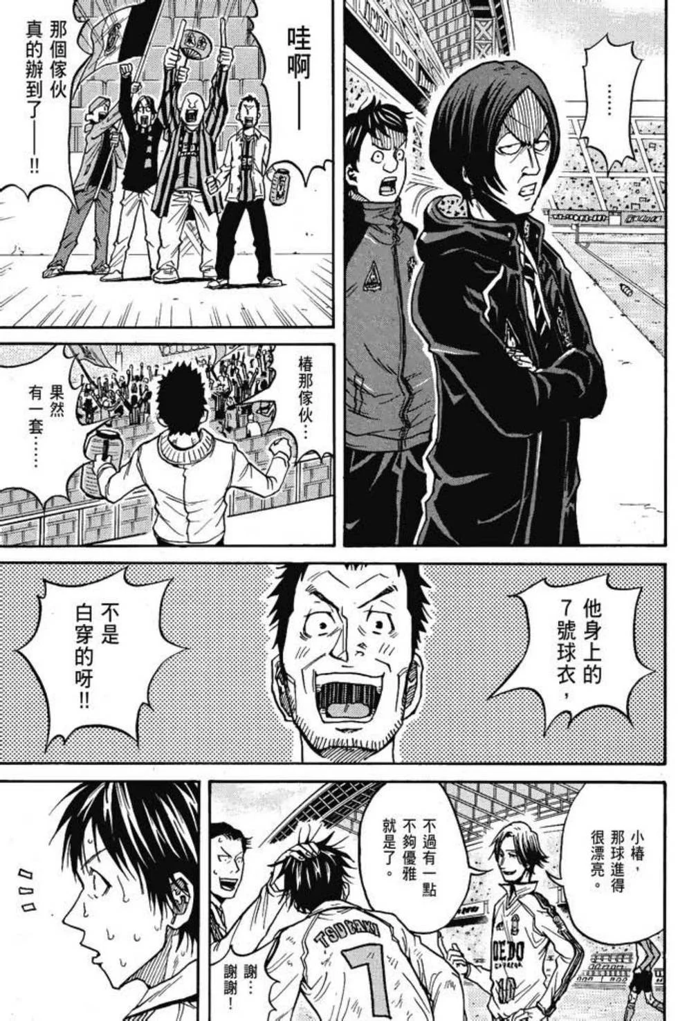 第528页