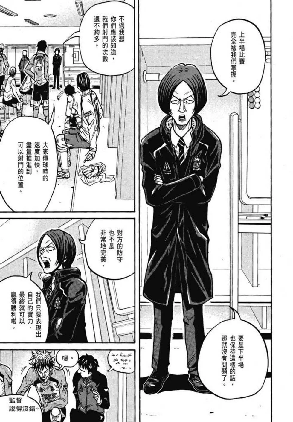 第288页