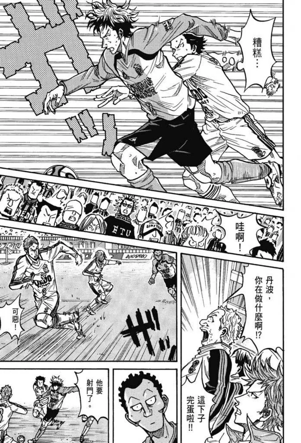 第204页