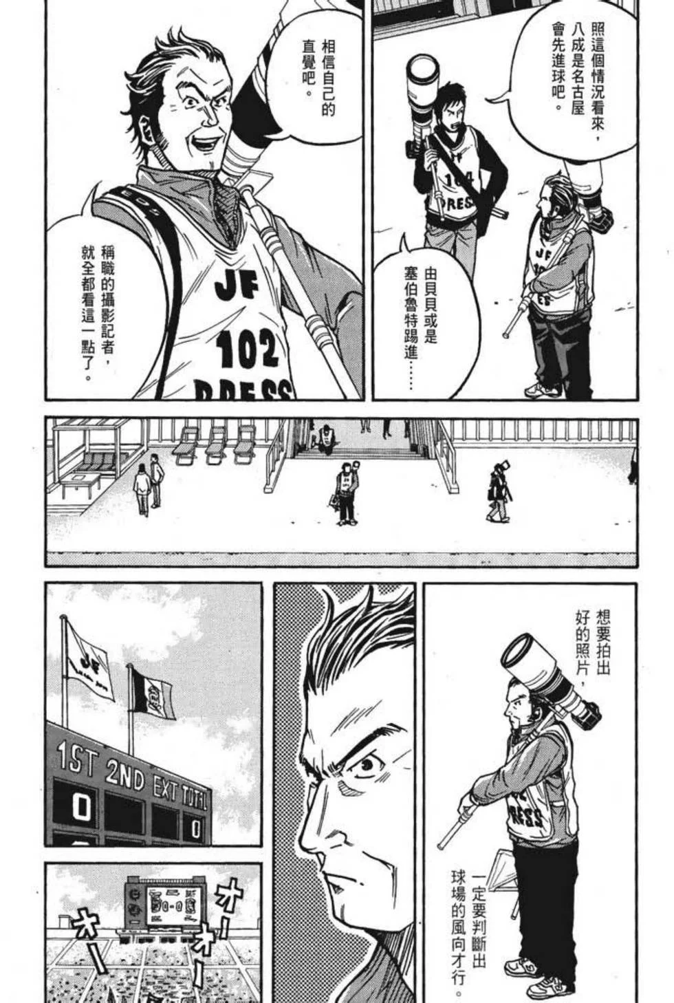 第315页
