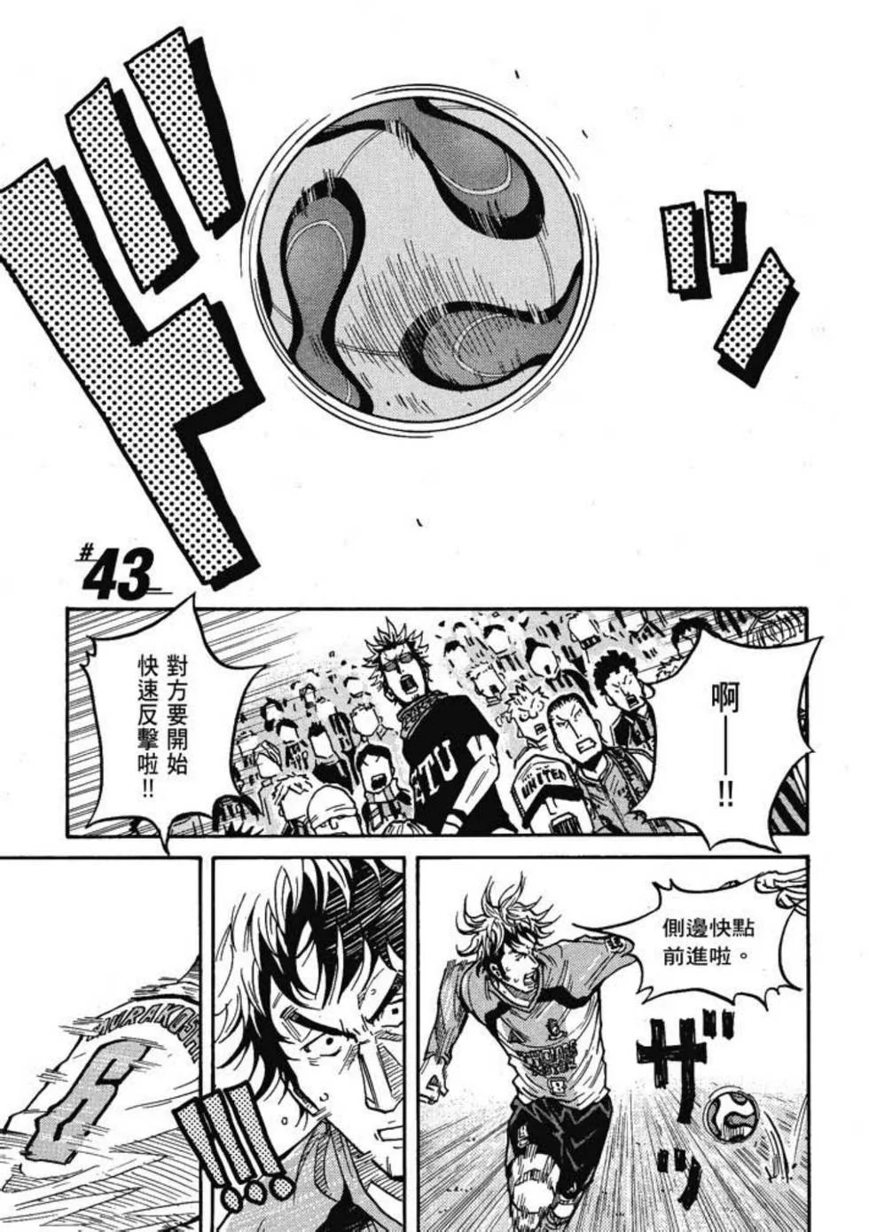 第330页