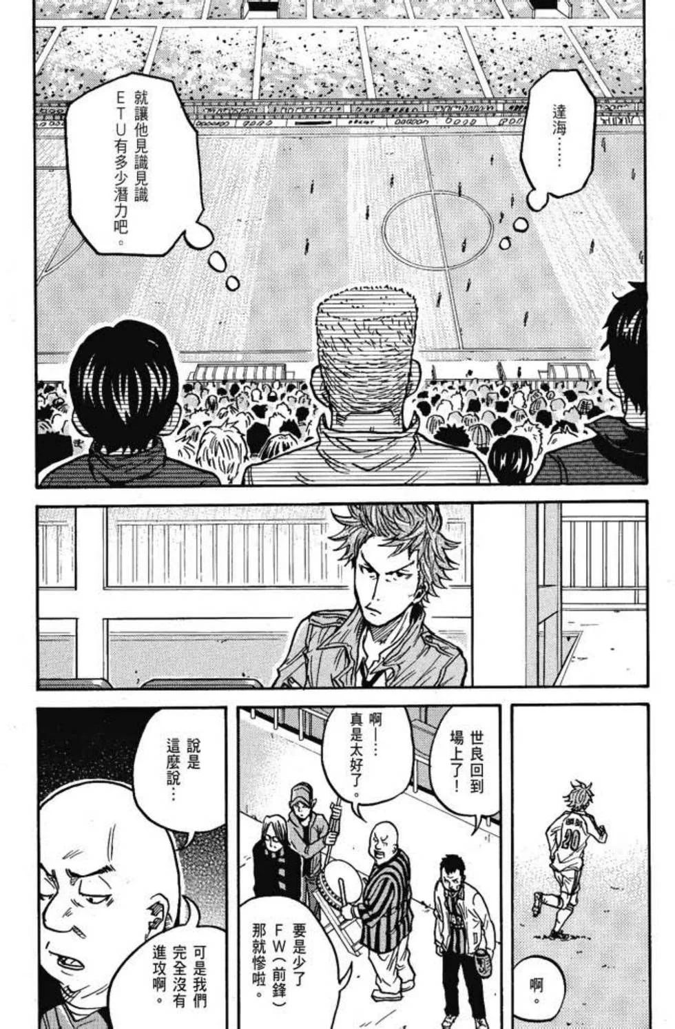 第189页