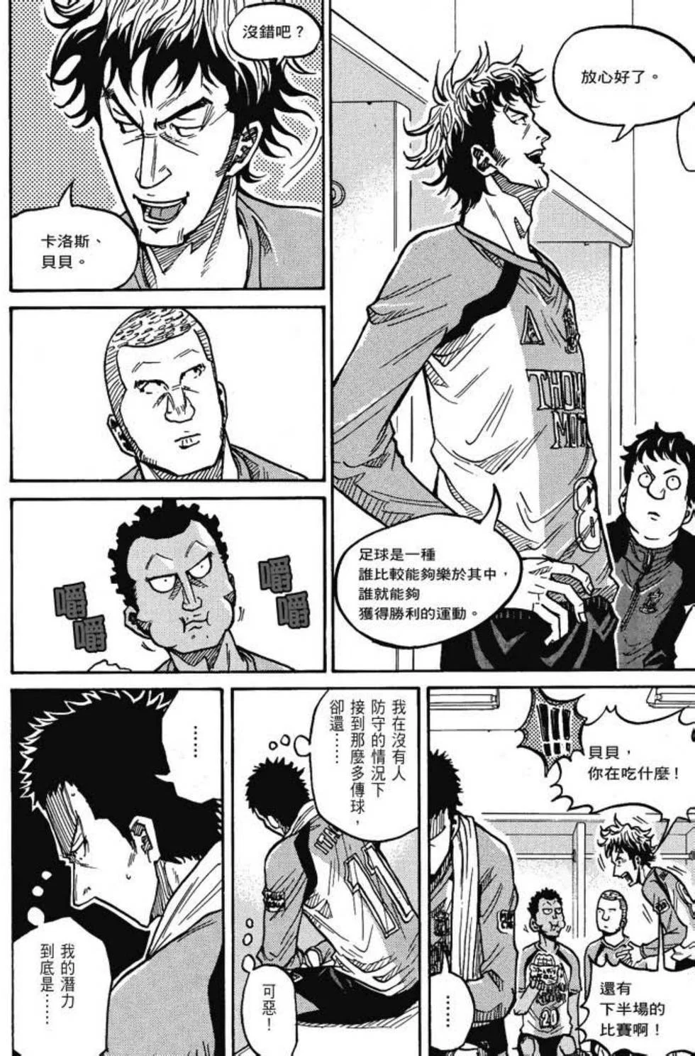 第291页