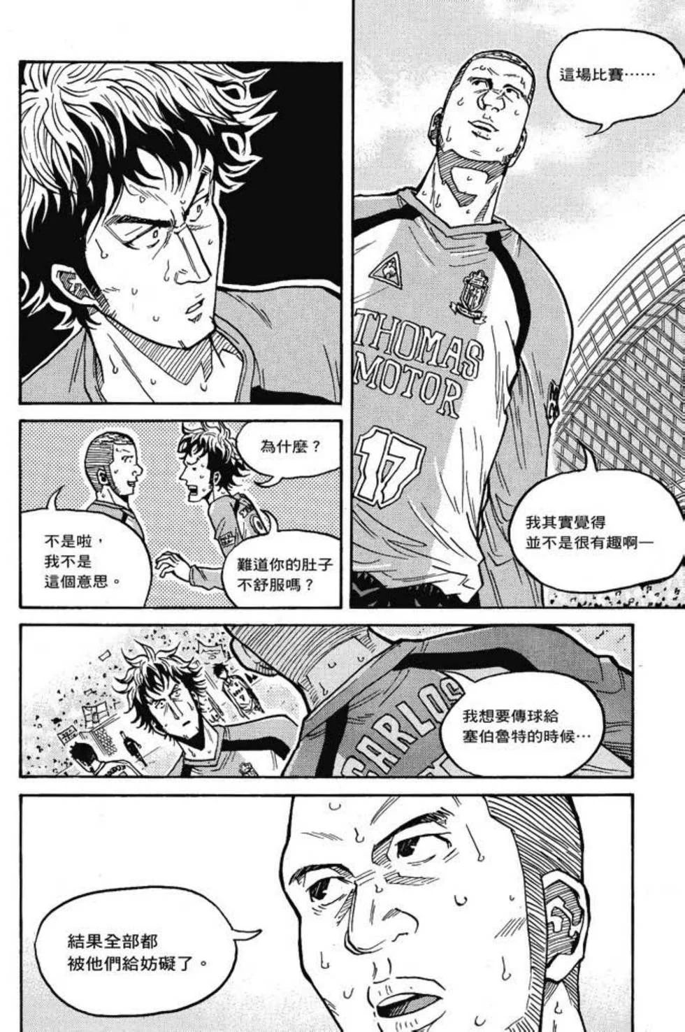 第405页