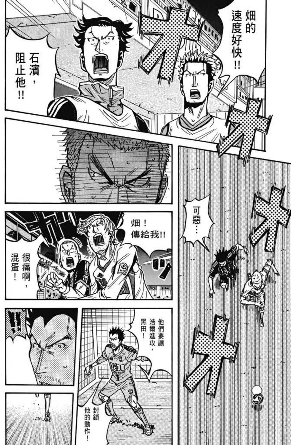 第483页