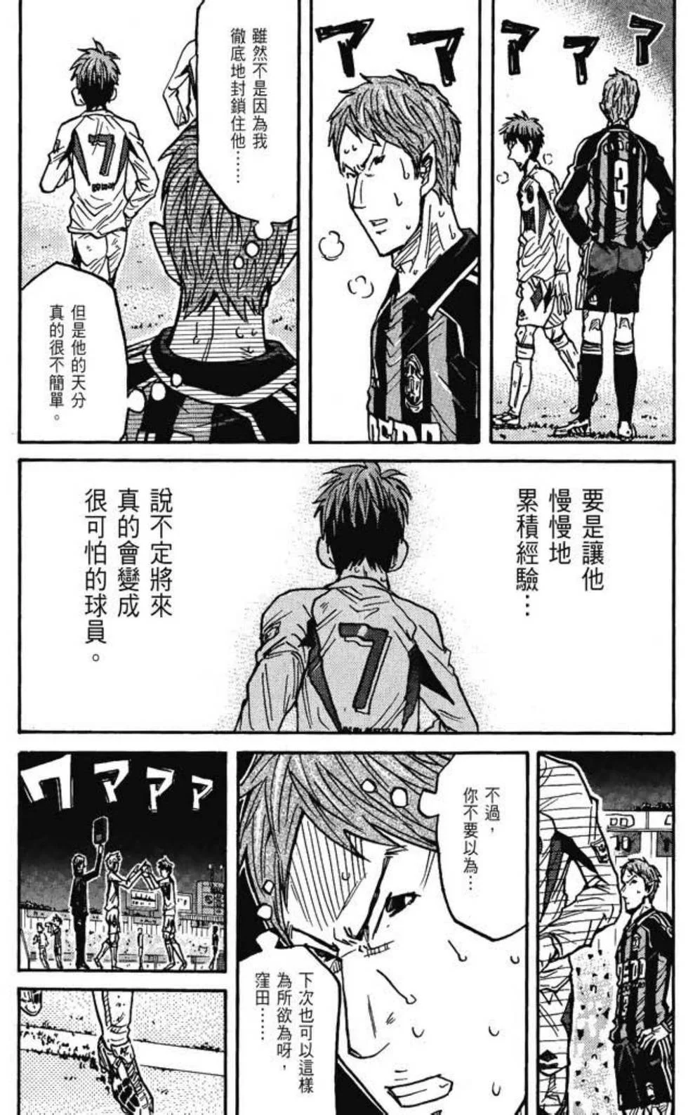 第639页