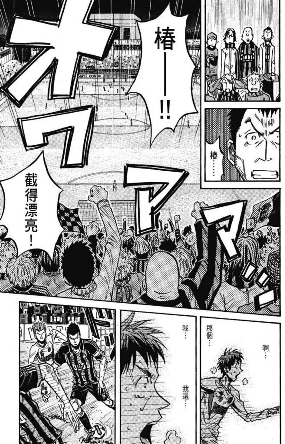 第516页