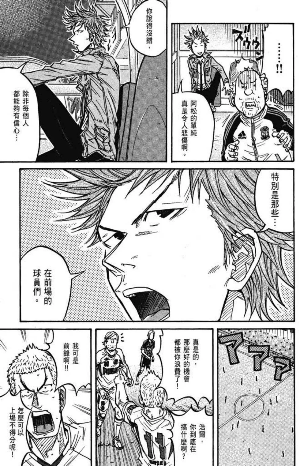第264页