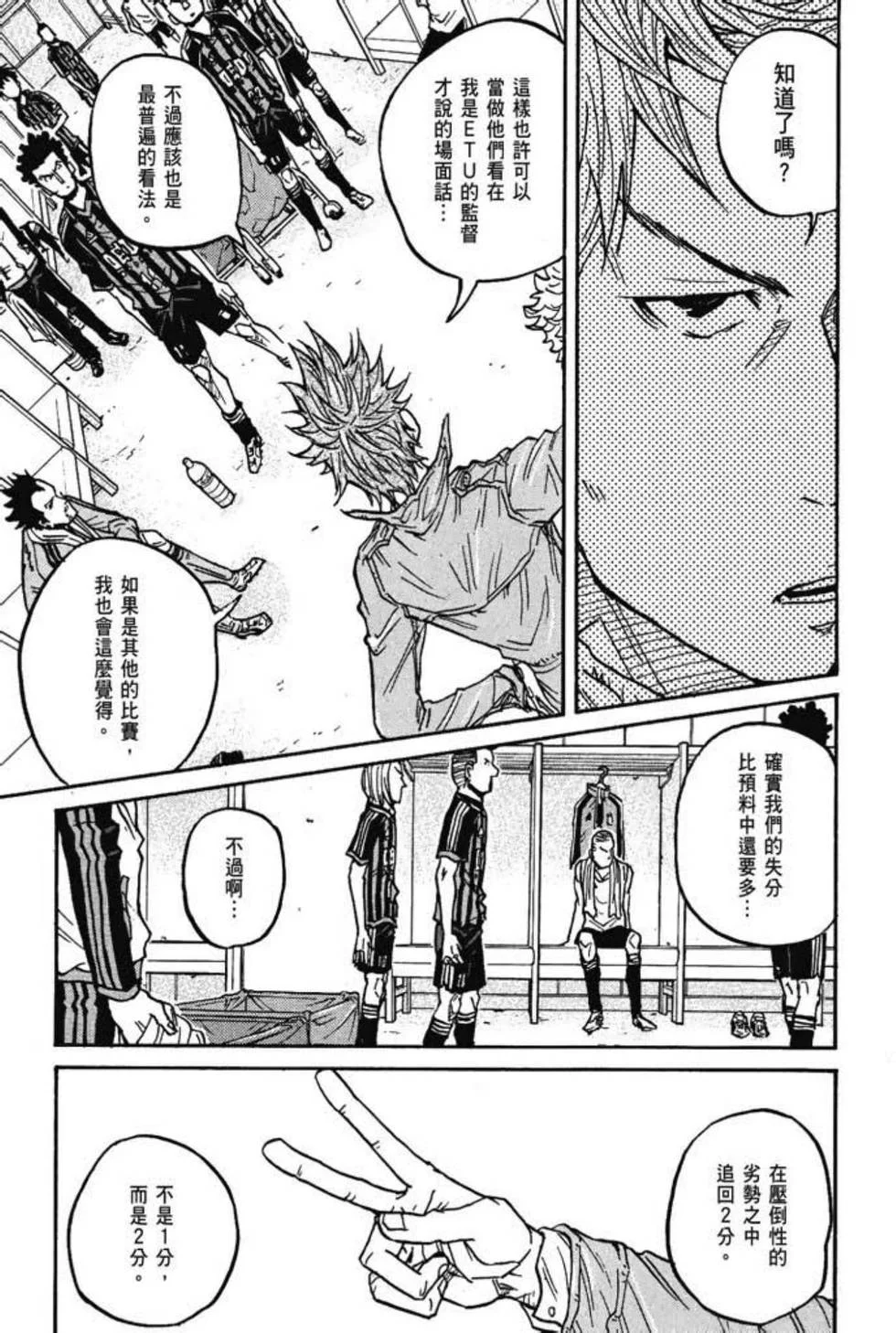 第168页